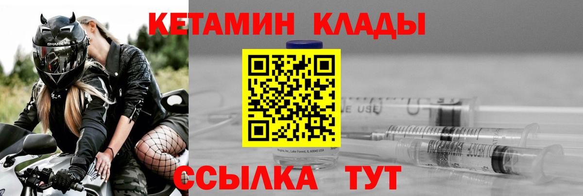 Гашиш Донской