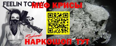 соль курить ск Коммунар