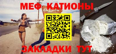 трава Краснодар