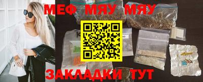индика Комсомольск-на-Амуре
