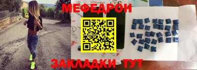 дистиллят марихуана Конаково