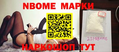 трава Краснодар