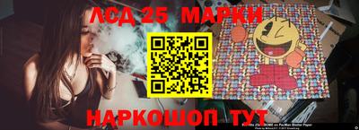 трава Краснодар