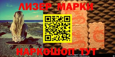 дистиллят марихуана Конаково