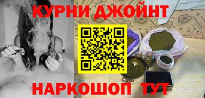 трава Краснодар