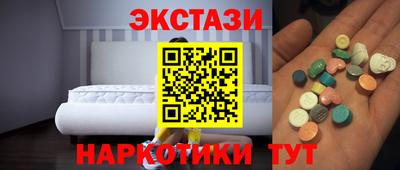 соль курить ск Коммунар