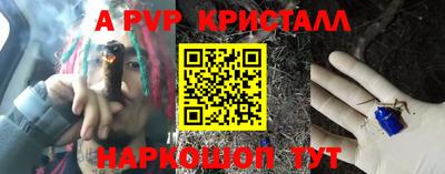 дистиллят марихуана Конаково