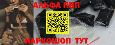 крисы Краснознаменск