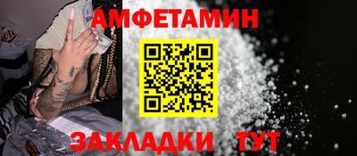 соль курить ск Коммунар