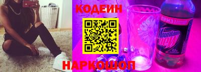 крисы Краснознаменск