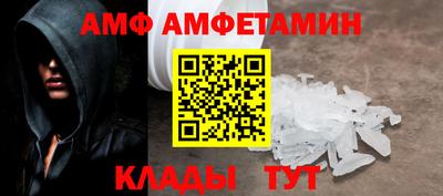 трава Краснодар