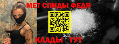 крисы Краснознаменск