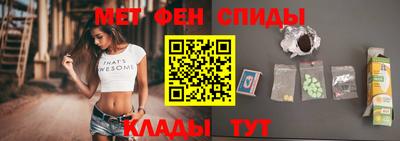 трава Краснодар