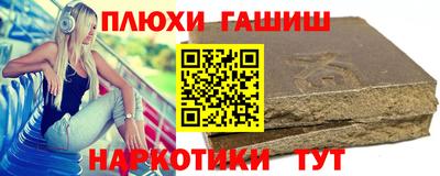 крисы Краснознаменск