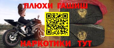крисы Краснознаменск