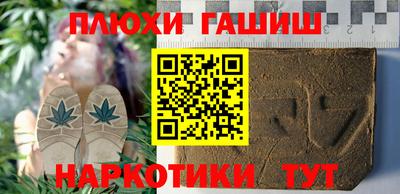 дистиллят марихуана Конаково