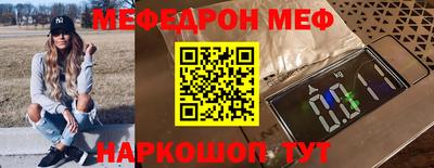 индика Комсомольск-на-Амуре