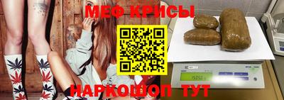 соль курить ск Коммунар